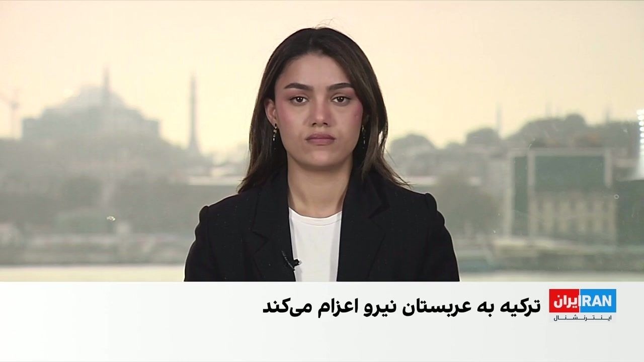 توافق دفاعی ترکیه، پاکستان و عربستان به پارلمان ترکیه می‌رود