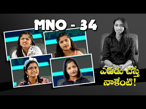 MNO - Episode 34 - Milli - Nemo - Olive - Jaswica - Meghana - TOPPAM TV