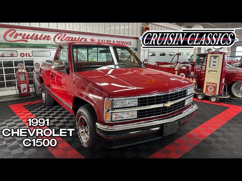 1991 Chevrolet C/K 1500 (CC-1968618) for sale in Columbus, Ohio