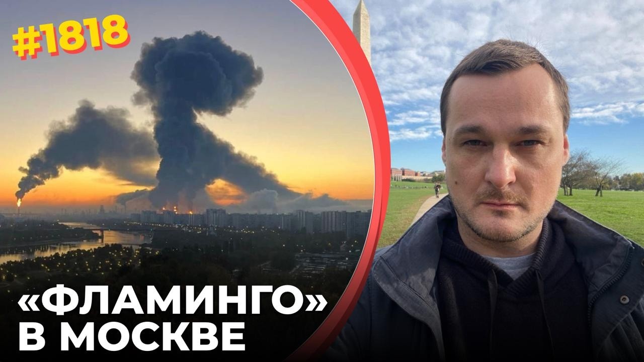 ВСУ "вырубили" НПЗ в Капотне и склады в Софрино | Новое качество ВСУ в наступл?