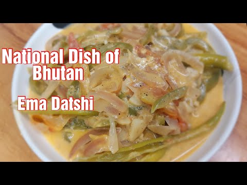 Ema Datshi Recipe ||National Dish of Bhutan “Ema Datshi” It’s So good! Dipika Padukone ki favourite
