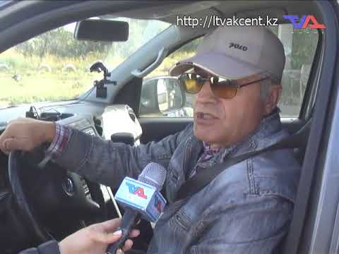 Выпуск программы «День» от 8 cентября  2017г.