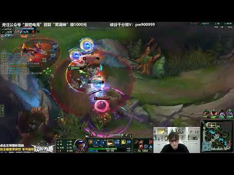 WuhuShen Twisted Fate vs Katarina ✅ Best Twisted Fate Guide Cn