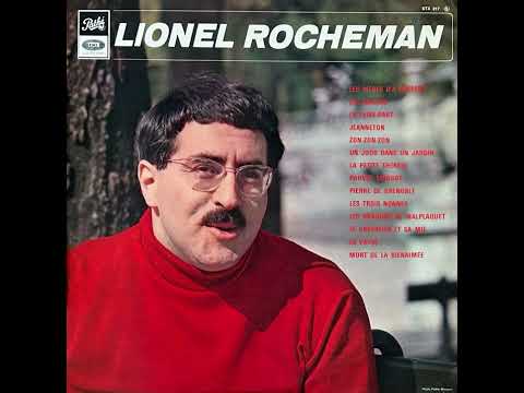 Lionel Rocheman - Les mères d'à présent (LP - 1966)