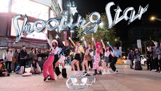 [ZOOM IN PUBLIC CHALLENGE] XG - Shooting star Dance Cover by ZOOMIN from Taiwan (ft.KISSME)