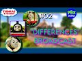 Thomas & Friends PBS Broadcast "Differences" Airing #02 (CHECK DESCRIPTION)