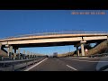 Sebes Sibiu Via Autostrada A1 E81