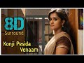 Konji Pesida Venaam 8D | Sethupathi | Vijay Sethupathi | Ramya Nambeesan | Nivask.Prasanna | 8D BeaZ