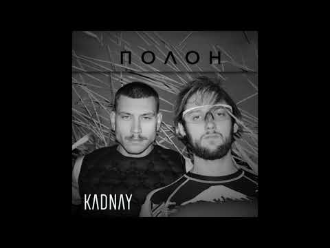 {Polon} {Polon} Best Songs