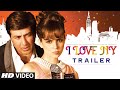 'I Love NY' Official Trailer | Sunny Deol, Kangana ...