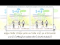[Thaisub/Karaoke] Tiger JK - Reset (Feat. Jinsil ...