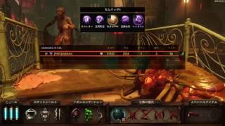 Bo3ゾンビ　　40～41立ち回ってみたよ！