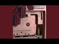 Low Tech No.3 for Percussion and Tape (1988)