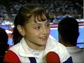 1996 U.S. Olympic Gymnastics Trials - Women's Individual All-Around Final (NBC)