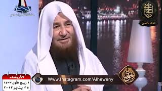 صورة حول وجوب الرجوع إلى الله عند نزول المصائب | للشيخ عبدالرحمن عبدالخالق رحمه الله