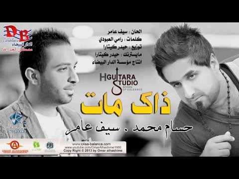 Ahmadarawneh’s Video 131626549883 GYGBY0DpAZg