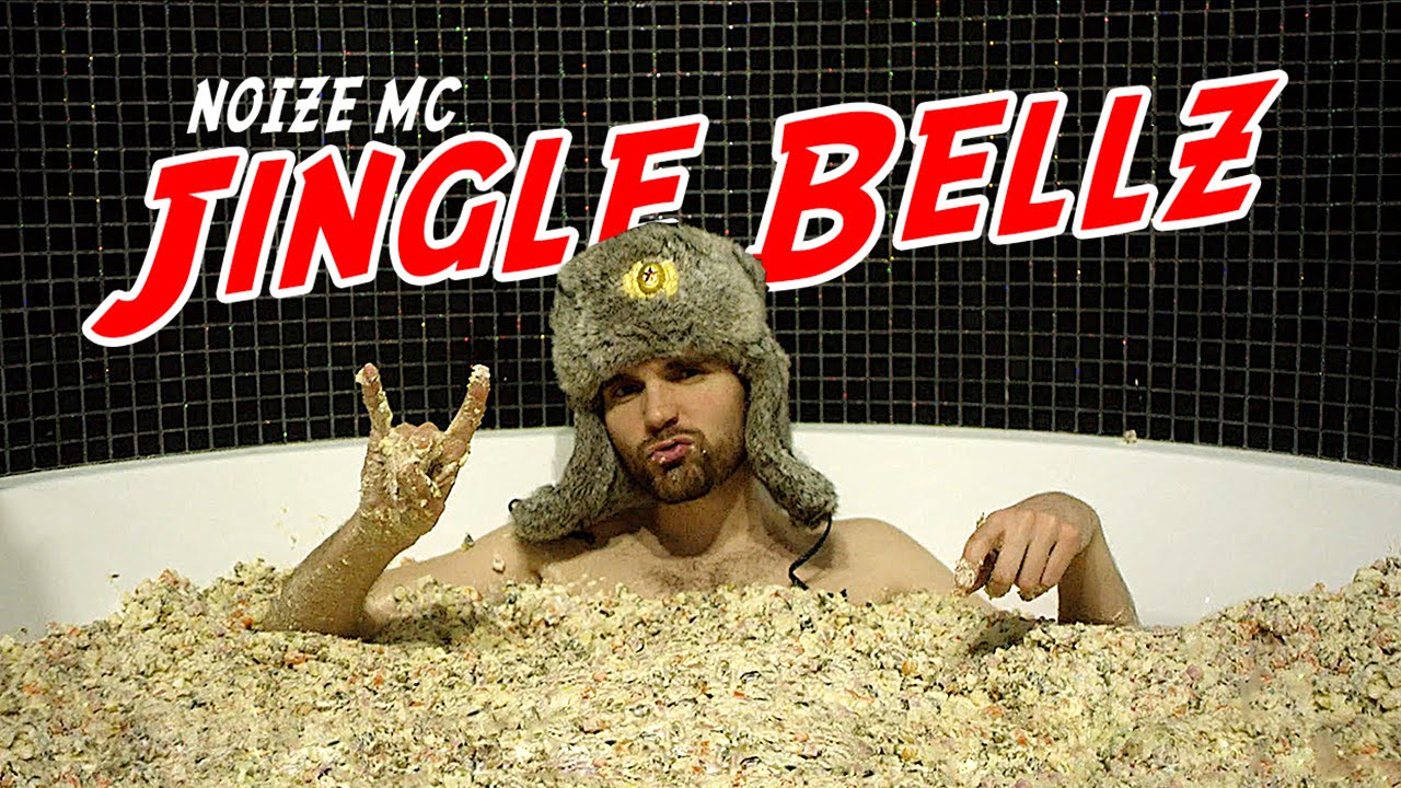 Noize MC — Jingle Bellz
