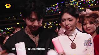 【纯享】张凌赫《模特》｜MangoTV