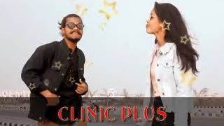 CLINIC PLUS SE TUM BAAl DHOTI HO New NaGpuri 2020/