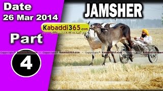 Jamsher (Jalandhar) Ox Hallat Race 26 Mar 2014 Part 1 By Kabaddi365.com