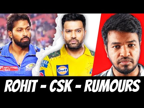 Rohit Joins CSK?! 🤯 😱  | Madan Gowri | Tamil | MG