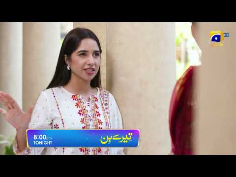 Tere Bin Episode 19 Promo | Tonight at 8:00 PM On Har Pal Geo