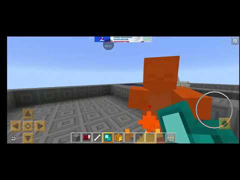 Монстр в Локи крафт ловушка.