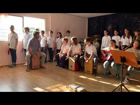 Cajon group    aviv school