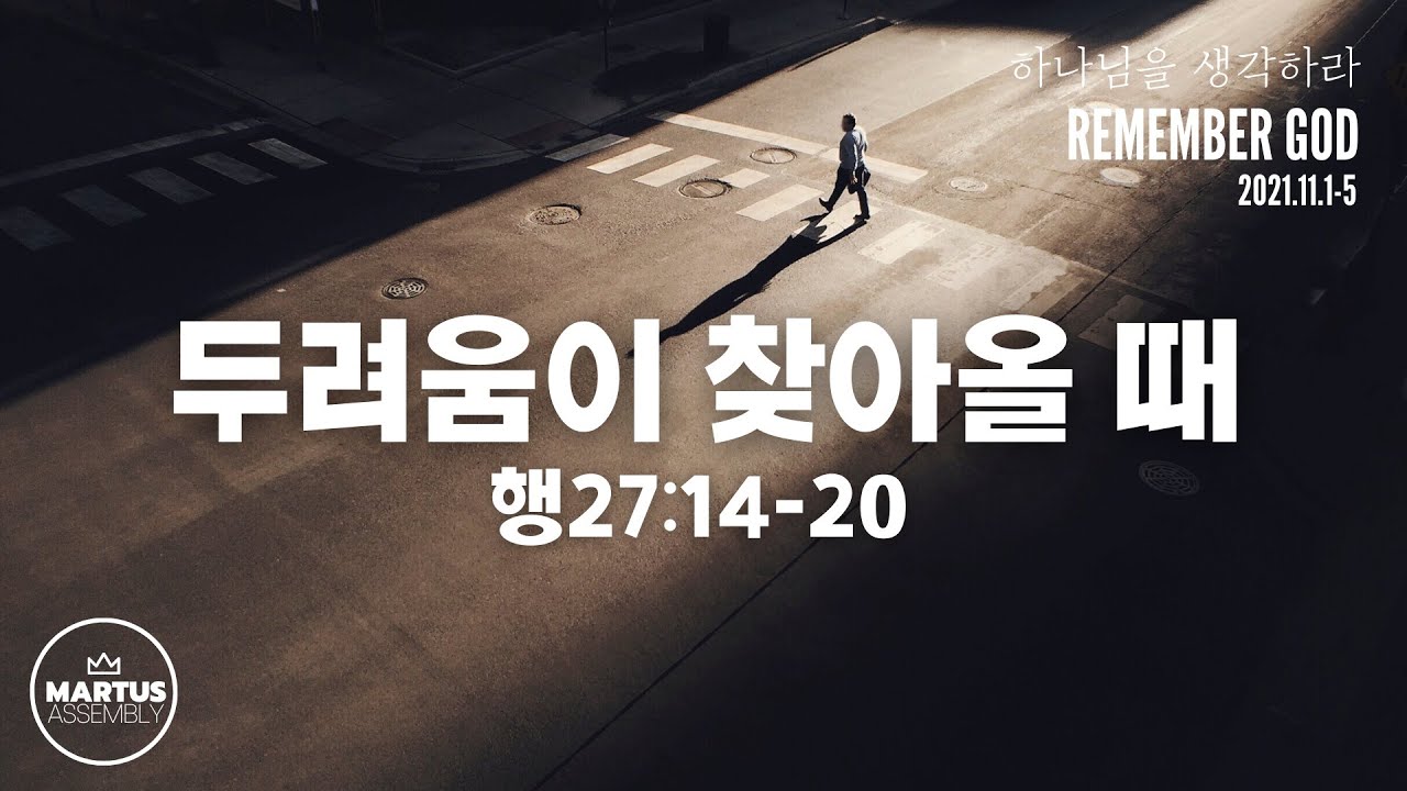 유투브 썸네일