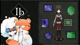 【Ib】超有名ホラゲがリメイク！Ibの全ルート回収するまでやります!※1週クリア済み
