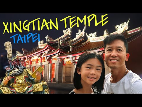Temple Etiquette & Tour! Xingtian Temple in Zhongshan District, Taipei