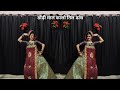 ठोड़ी माल कालो तिल कत्ल करावगो Kalo Til Katal Kara