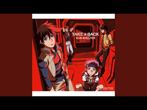 Kenran Butoh Sai: The Mars Daybreak Take★Back G★B Shelter