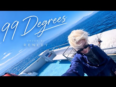 Cover | 99 Degrees (Jaehyun) 