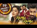 Ranga Ranga 2025 New Released Hindi Dubbed Movie Panja Vaisshnav Tej Ketika Sharma