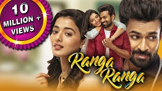 Download lagu Ranga Ranga (2025) New Released Hindi Dubbed Movie | Panja Vaisshnav Tej, Ketika Sharma mp3 Download lagu Ranga Ranga (2025) New Released Hindi Dubbed Movie | Panja Vaisshnav Tej, Ketika Sharma mp3