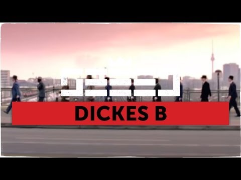 Seeed - Dickes B (official Video)