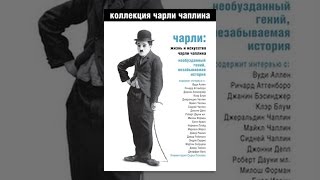 Если вы любите классическую музыку, то, несомненно, по достоинству сможете оценить и джаз