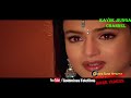 Hawaon Ne Ye Kaha Whatsapp Status