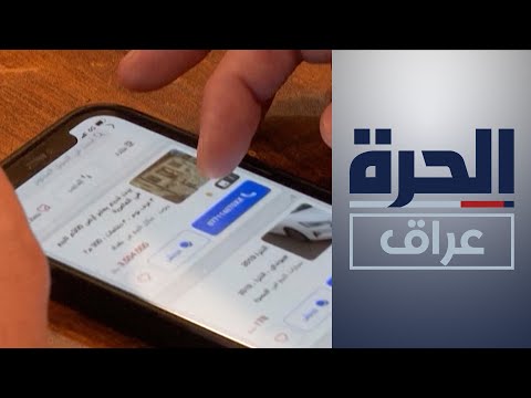 شاهد بالفيديو.. إطلاق خدمة الاشتراك المدعوم للإنترنت