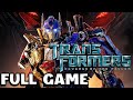 Transformers: Revenge Of The Fallen full Game walkthrou