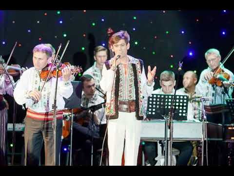 Viorel Mahu - Trece viata omului