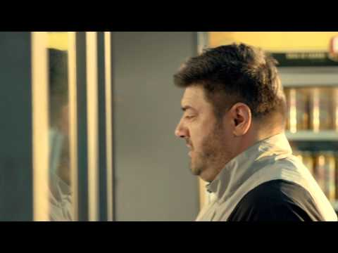 Ožujsko - Ako si iz Hrvatske