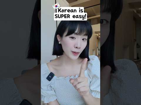 Korean is SUPER Easy 😮 #korean #koreanlanguage