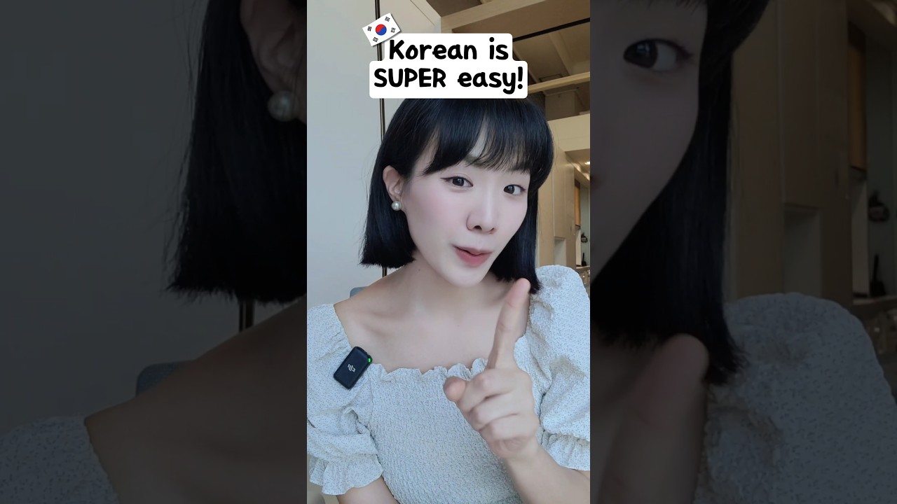 Korean is SUPER Easy 😮 #korean #koreanlanguage