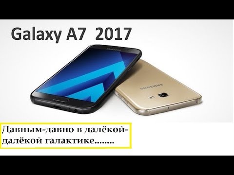 Обзор Samsung Galaxy A7 2017 SM-A720F (gold)