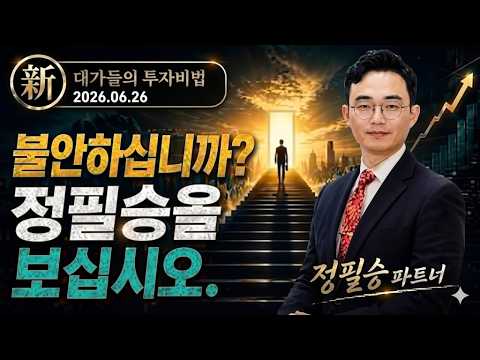 https://youtu.be/GYLMFMy_C2g