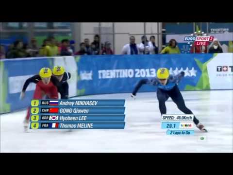 MIKHASEV, LEE, GONG, MELINE  500m Preliminaries 10 26th Winter Universiade, Trentino, 2013 Men's