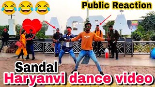Sandal | सैंडल | Haryanvi Dance Video | Dance video | Public Reaction Video
