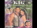 Jawahar Wattal Say Shava Shava The Deli From House Wedding Mix Indian Bhangra 200
